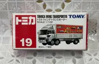 在飛比找買動漫優惠-《HT》 純日貨TOMICA 多美小汽車NO112絕版藍標H