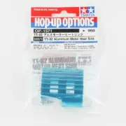Tamiya 54571 RC TT-02 Aluminum 540 Motor Heat Sink TT02B/TT02D Hop Up Parts