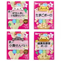在飛比找蝦皮購物優惠-日本製 和光堂WAKODO 系列  7個月以上+鈣 寶寶餅乾