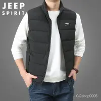 在飛比找蝦皮購物優惠-新品特價JEEP SPIRIT秋冬新款男外穿羽絨馬甲輕薄內膽