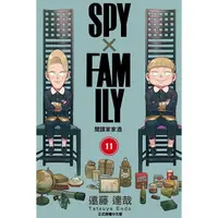 在飛比找PChome24h購物優惠-SPY×FAMILY 間諜家家酒 11