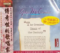 在飛比找樂天市場購物網優惠-【停看聽音響唱片】【CD】JOHN MCCORMACK：傳奇