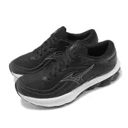 Mizuno Wave Skyrise 5 Black White Men Road Running Jogging Shoes J1GC2409-04