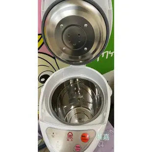 【晶工牌】 4.6L電動熱水瓶 JK-7650