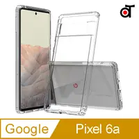 在飛比找PChome24h購物優惠-【ATO SELECT】Google Pixel 6a Hy