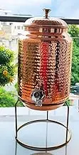 Pure Copper Hammered Design 5 Liter Water Pot with Tap & Knob, for Storage & Serving Water