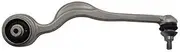 Lower suspension front right Replace# 2223300611 AUTO-MOHITO 1pack