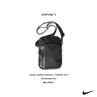 在飛比找蝦皮商城優惠-Nike Core Small Items 3.0 黑 拉鍊