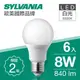 【喜萬年SYLVANIA】8W LED 超亮廣角燈泡 全電壓_6入