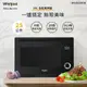 Whirlpool惠而浦 25公升蒸烤爐WSO2500B 贈特福平底鍋_廠商直送