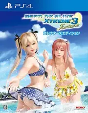 PS4 DEAD OR ALIVE Xtreme 3 Fortune Collector's Edition Japan Import