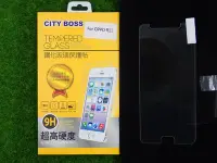 在飛比找Yahoo!奇摩拍賣優惠-肆 CITY BOSS 歐珀 OPPO R11 5.5吋 保