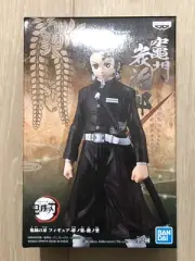 Demon Slayer Figure Kizuna no Sou Rikuno Type Tanjiro Kamado Banpresto Domesti