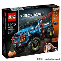 在飛比找露天拍賣優惠-現貨LEGO樂高機械組地形遙控越野皮卡車42070 男孩子益