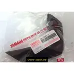 YAMAHA 原廠 SMAX FORCE 155CC 水箱外蓋小蓋 小飛標