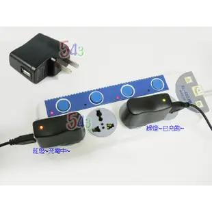 USB充電器500mA雙色燈．5V電源器DC5v變壓器LED燈小音箱隨身音響MP3隨身聽小電池充電