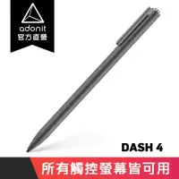 在飛比找momo購物網優惠-【Adonit】Dash 4 萬用雙模筆 一鍵切換 ios/