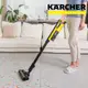 【KARCHER 德國凱馳】無線手持吸塵器 VC4s (8.8折)