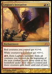 1x Legion's Initiative Dragon's Maze MtG Magic Gold Mythic Rare 1 x1 Card Cards