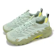 Merrell Moab Speed 2 Vent 2k SE Vibram Spring Green Basil Women Outdoors J008238