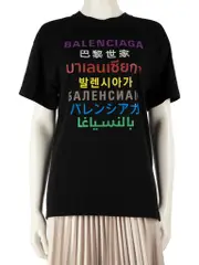 Black Multi Languages Print T-Shirt