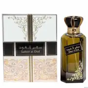 perfume Safeer Al Oud For Women & Men Firm & Attractive سفير العود