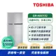 【TOSHIBA 東芝】608公升1級能效雙層除臭變頻冰箱 GR-A66T(S)