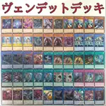 遊戲王 遊戲王卡 卡牌 OCG 復仇死靈 屋敷童 不知火的隱者 儀式的準備 日本直送 二手 97054D5F630A05