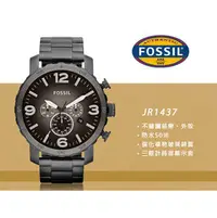在飛比找PChome商店街優惠-FOSSIL 手錶專賣店 JR1437 男錶 石英錶 不鏽鋼