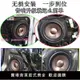 哈曼卡頓汽車音響喇叭6.5寸中低音車載無損改裝金屬盤套裝重低音