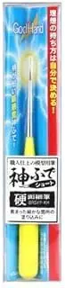 GodHand Tools Brushwork ShortGrip Brush, Sharp Point Fine