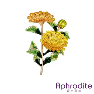 【Aphrodite 愛芙晶鑽】彩釉胸針 雛菊胸針 花朵胸針/手工彩釉浪漫小雛菊花朵造型胸針(3色任選)