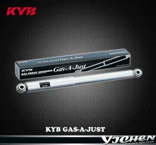 《大台北》億成汽車底盤精品改裝-KYB GAS-A-JUST MITSUBISHI SPACE GEAR(4WD)