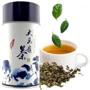 Oolong Tea Loose Leaf, Yummy, Soothing, and Relaxing Oolong Tea, High Mountai...