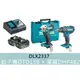 含稅【花蓮源利】Makita 牧田 DLX2337 18V雙機組 DHP482 電鑽 DTD156 起子機 台灣公司貨