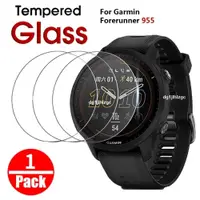 在飛比找蝦皮購物優惠-5個起批Garmin Forerunner 955 / Sm