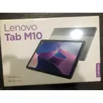 LENOVO TAB M10平板電腦