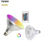 15w 25w E27 Dimmable Rgb Par30 Par38 Lamp Super Home Garden Spotlights Led For
