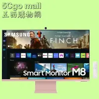 在飛比找Yahoo!奇摩拍賣優惠-5Cgo【捷元】三星32吋4K智慧聯網螢幕Smart Mon