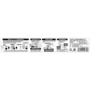 日本KISS YOU負離子牙刷(H21極細型)(顏色隨機出貨)【Tomod's三友藥妝】