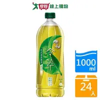 在飛比找ETMall東森購物網優惠-原萃冷萃日式深蒸綠茶1000mlx24入【愛買】