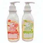 SLIM BABY 山羊奶身體乳液 550ML -草本/玫瑰