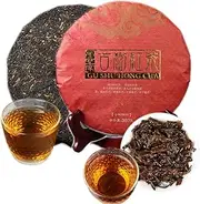 Red Tea Big Leaf Tea 357g Black Tea Cake Ancient Tree Chinese Health Green Food