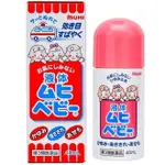 MUHI液體防蚊液BABY兒童専用 40ML 日本製【秀太郎屋】