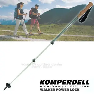 【KOMPERDELL 奧地利】送哨》7075 鋁合金軟木握把快扣式無避震健行登山杖_1742445-10