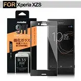 在飛比找遠傳friDay購物精選優惠-NISDA SONY Xperia XZs 滿版鋼化玻璃保護