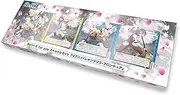 Re Bath for You Special Set TV Anime Shangri-La Frontier