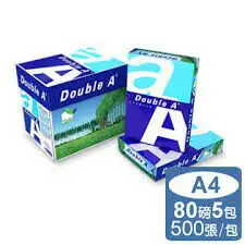 Double A A4 80磅 多功能 影印紙 (5包入 /箱)-整箱