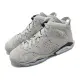 【NIKE 耐吉】Air Jordan 6 Retro GS 大童 女鞋 喬治城 灰 深藍 麂皮 6代 喬丹 休閒鞋(384665-012)