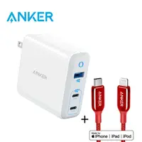 在飛比找有閑購物優惠-Anker PowerLine +III USB-C to 